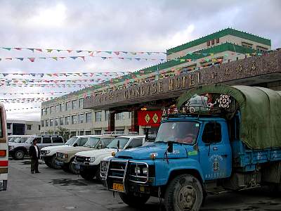 Kairen's_Tibet_218_2001-10-03 00.27.47 DSCN7233.JPG